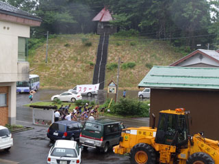 位置について