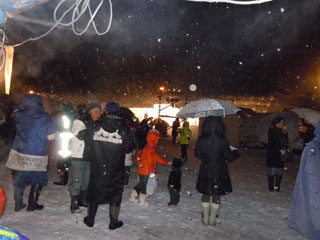 あさひ雪あそび